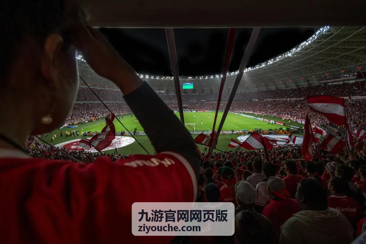 九游官网网页版换设备后重新登录说明封面